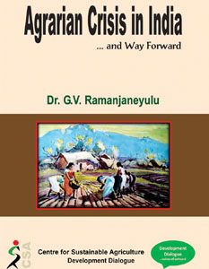 Cover of Agrarian Crisis