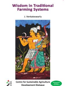 Cover of Wisdom in Traditional Farming Systems