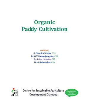 Cover of Organic Rice Cultivation